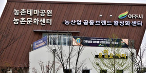[농산업 공동브랜드 기획②] ‘대왕님표 여주쌀’ 비채나 식탁서 유통 채널까지 넓힌다