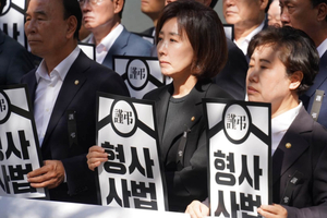 나경원, 중수청장 인사 지연 비판…“법 만들었으면 제대로 지켜라”