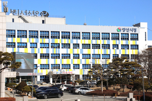 양산시, AI 안부확인·수질관리 혁신으로 적극행정 2건 수상 - 뉴스 썸네일 이미지